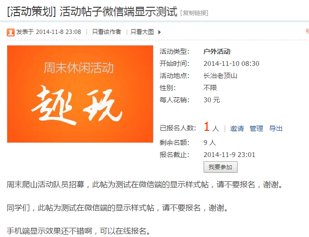 测试图PC0.png