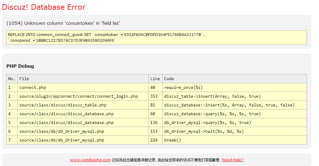 QQ图片20141109120157.png