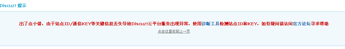 QQ截图20141110102858.jpg