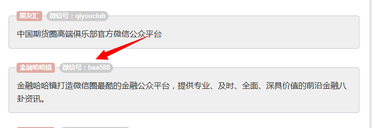 20141110160951.png