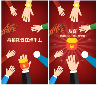 图片3.png