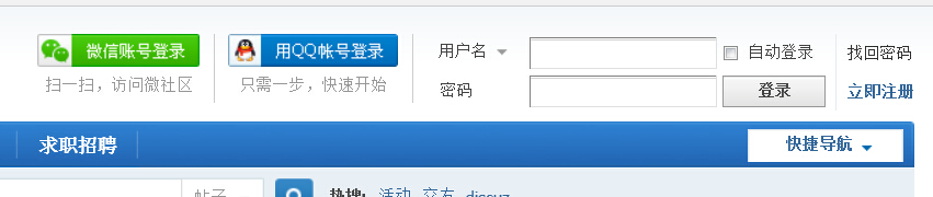 QQ截图4.jpg