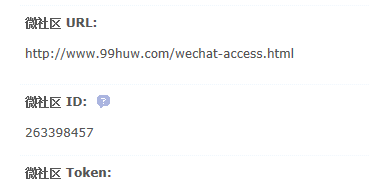 QQ截图20141110230500.png