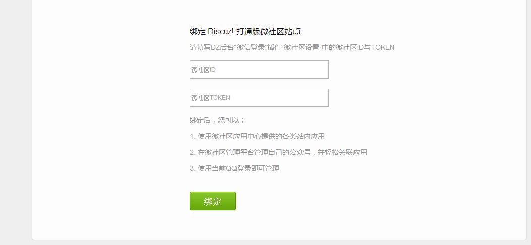 插图.jpg