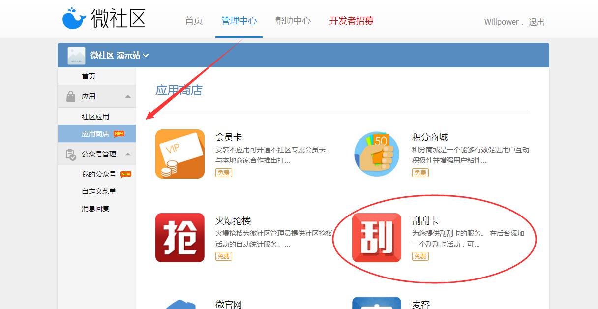 插图.jpg
