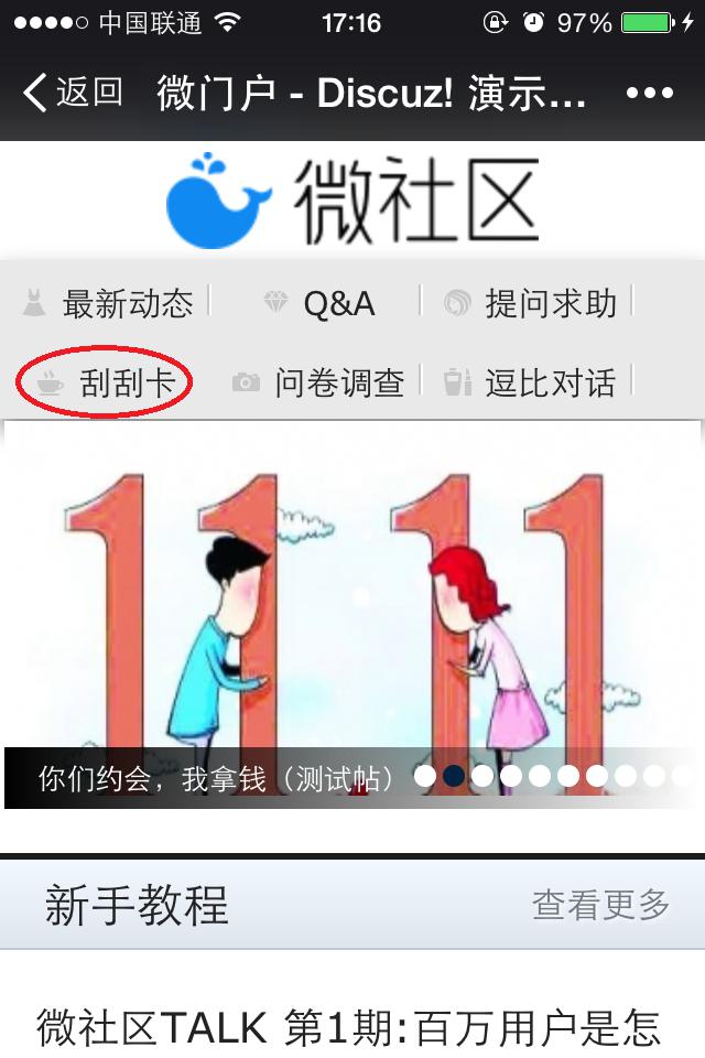 插图.jpg