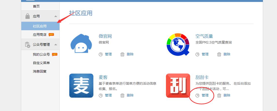插图.jpg
