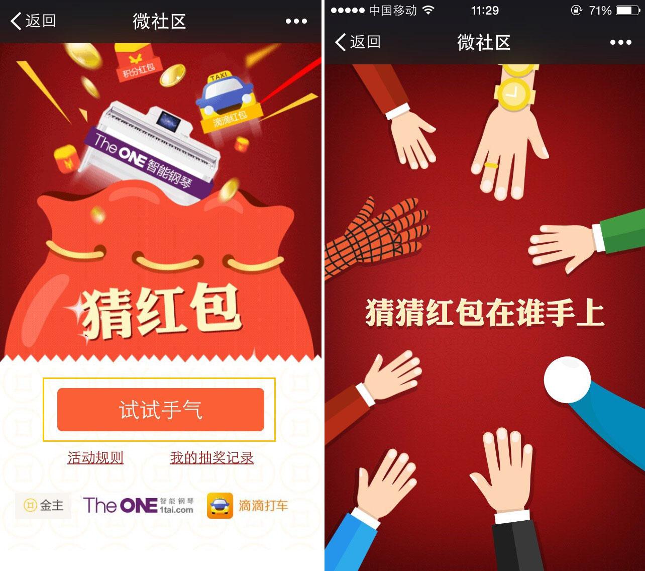 图片3.jpg