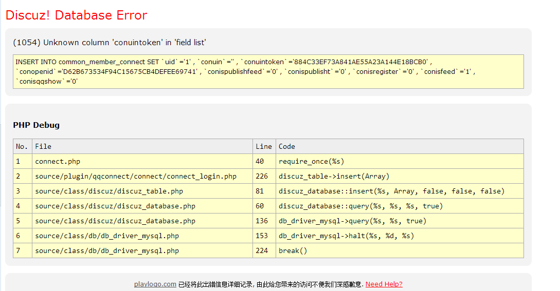 QQ截图20141111153833.png