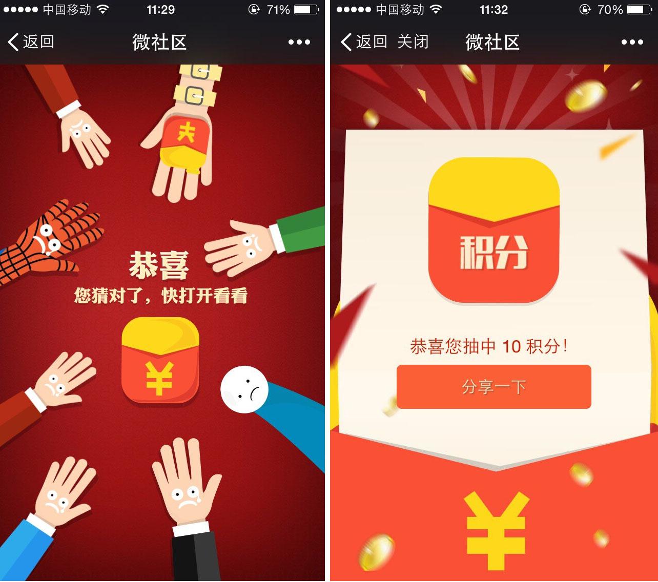 图片4.jpg