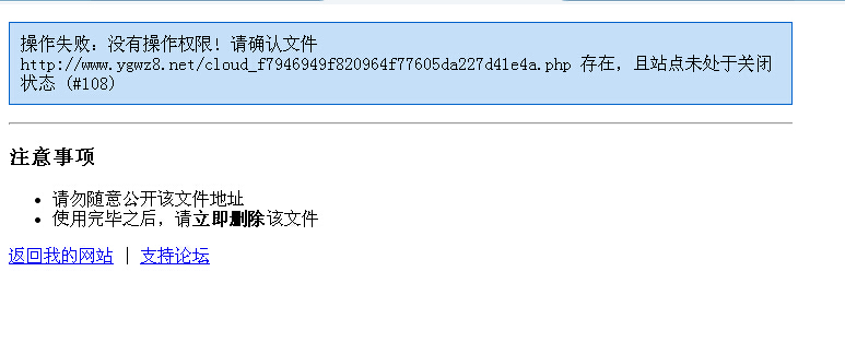 QQ截图20141111183421.jpg