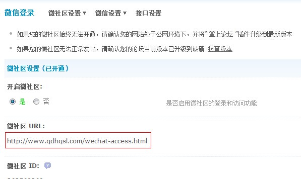 QQ图片20141111230747.jpg