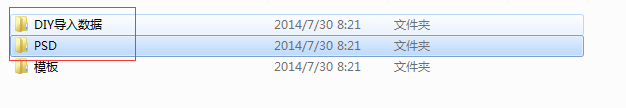 discuz.png