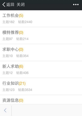 搜狗截图20141112141146.jpg
