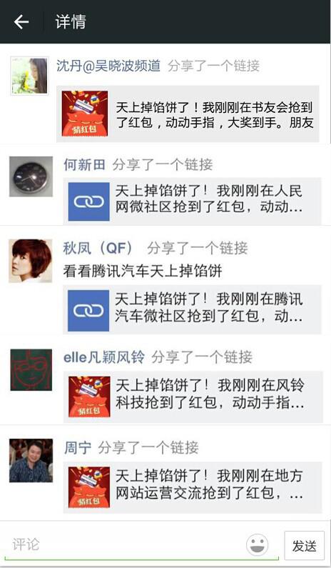 图片3.jpg