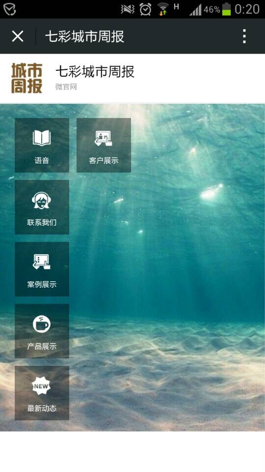 QQ图片20141113002130.jpg