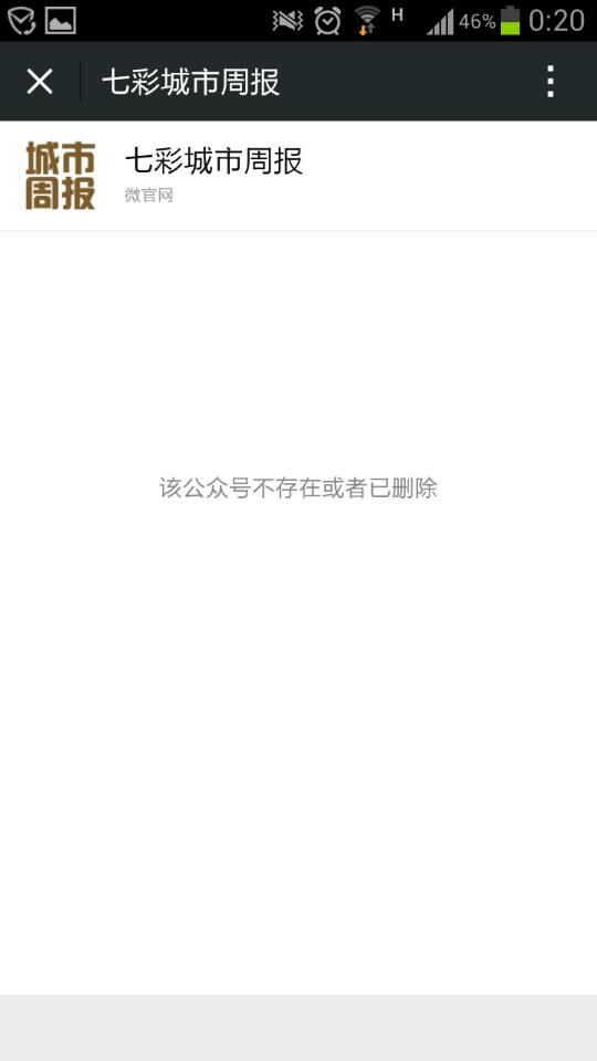 QQ图片20141113002124.jpg