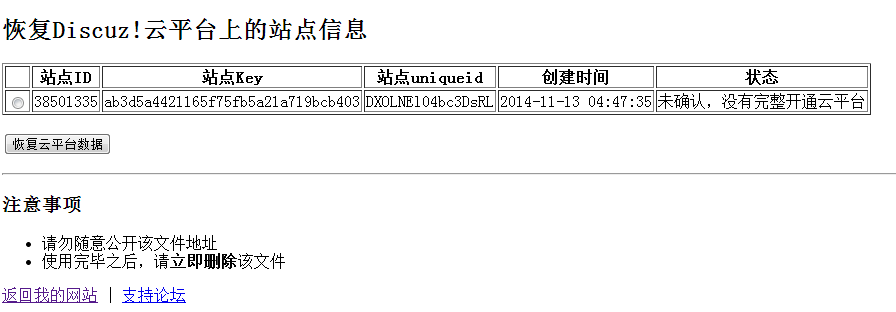 zq5.png