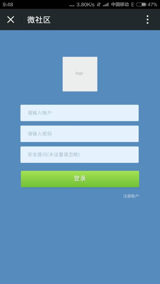 QQ图片20141113100317.jpg