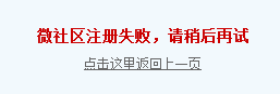71CCA6AA7324436969630E7B3441C748.png