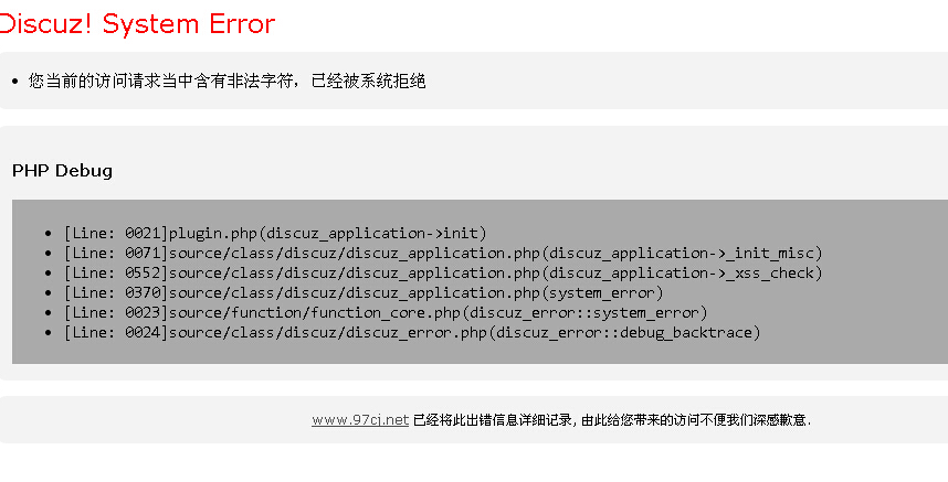 QQ截图20141113192326.jpg