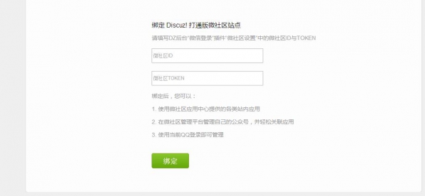 插图.jpg