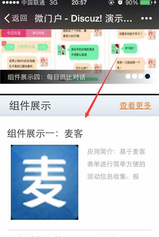 插图.jpg