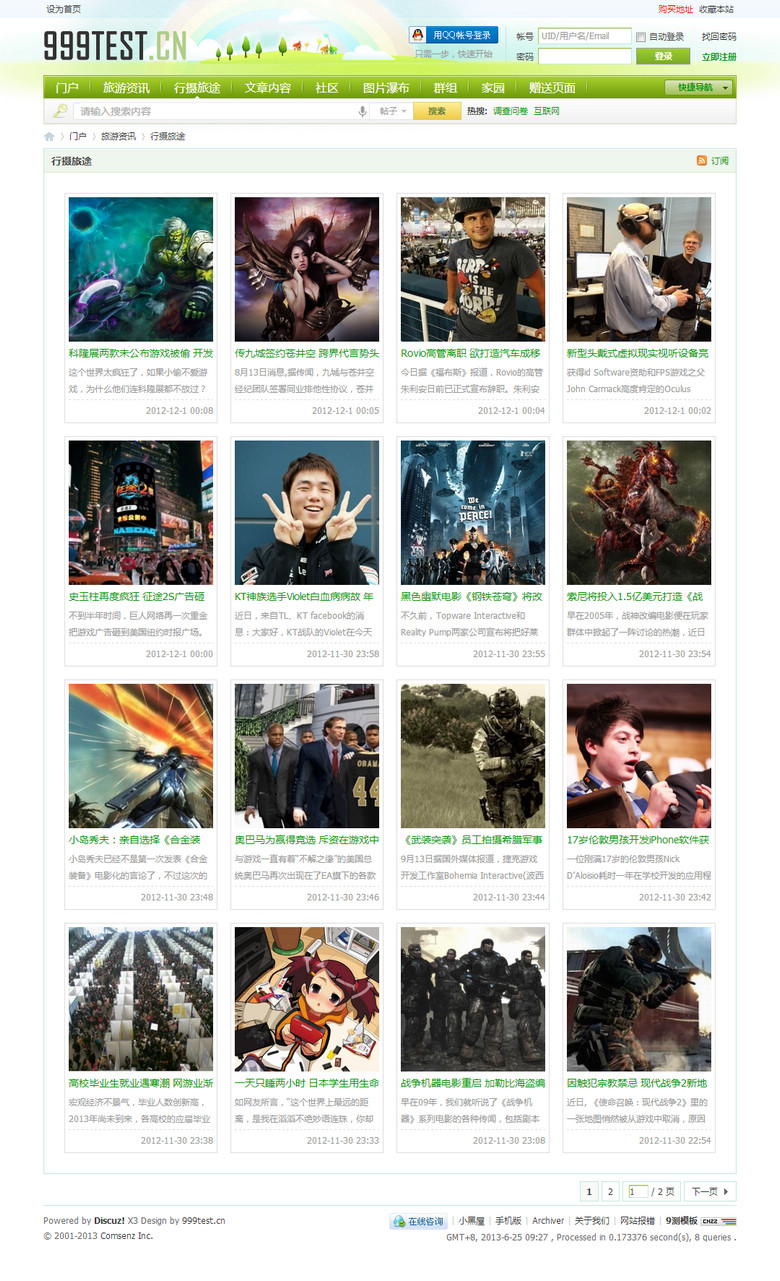 s2_03_list_pic.jpg