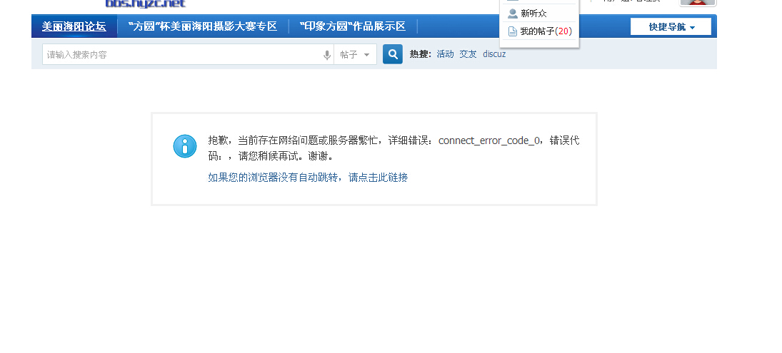 QQ截图20141114103646.jpg