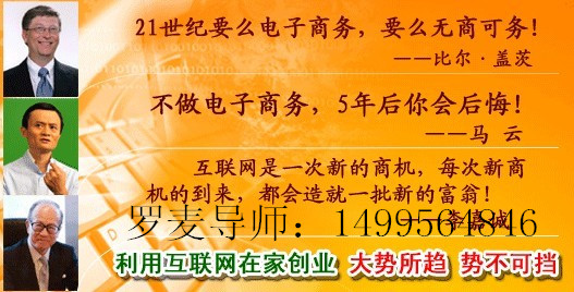 行动_副本.jpg