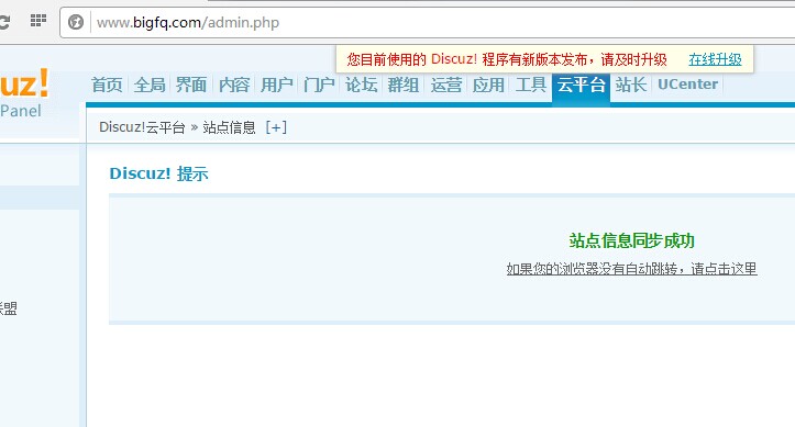 QQ图片20141115083059.jpg
