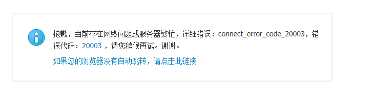 QQ图片20141115115612.png
