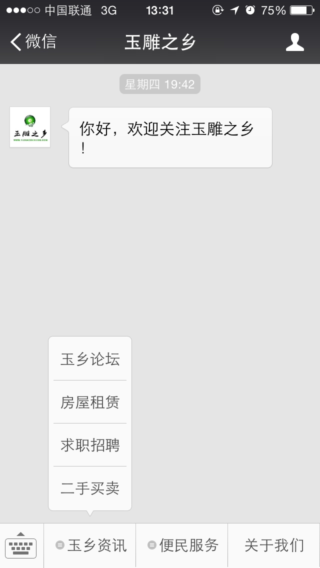 IMG_8854.PNG