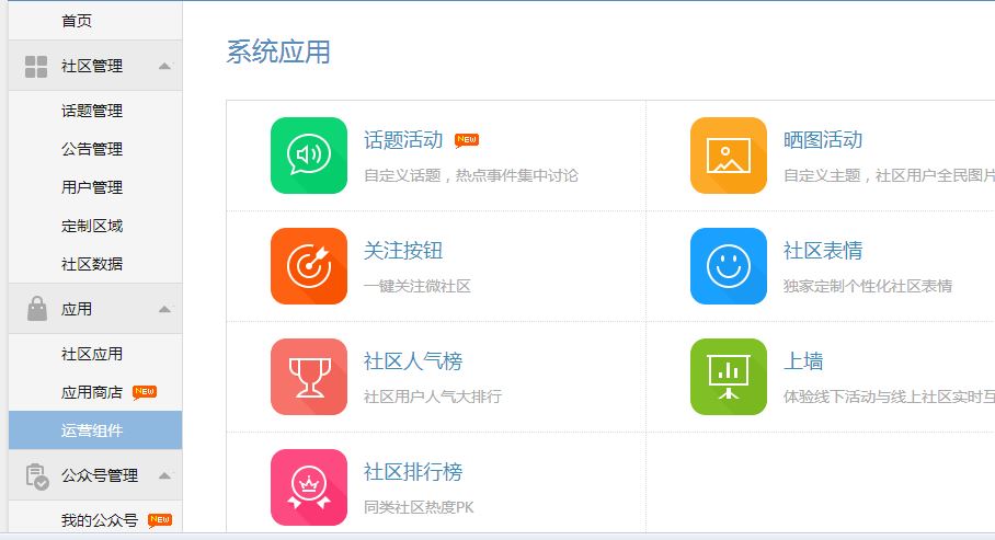 捕获.JPG
