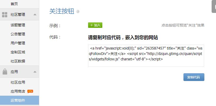 捕获.JPG