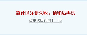 QQ图片20141116190228.jpg