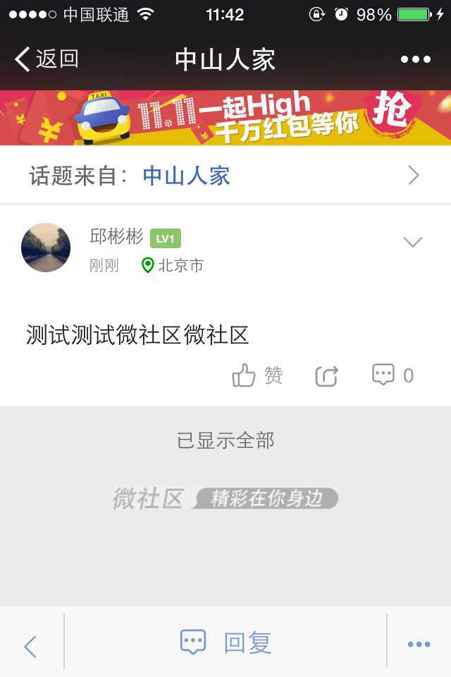 插图.jpg