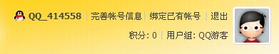 QQ图片20141118164737.jpg