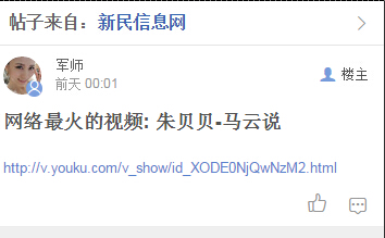 QQ截图20141119112206.jpg