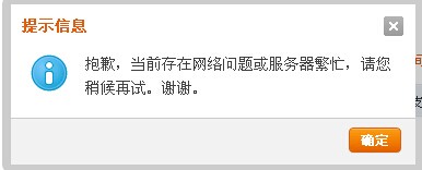 QQ图片20141119123353.jpg