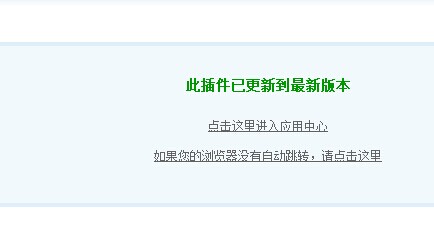 QQ图片20141119150602.jpg