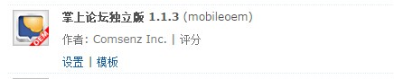 QQ图片20141119150557.jpg