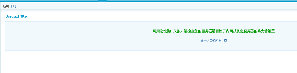 QQ截图20141119155312.jpg