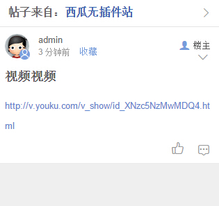 QQ截图20141119234730.jpg