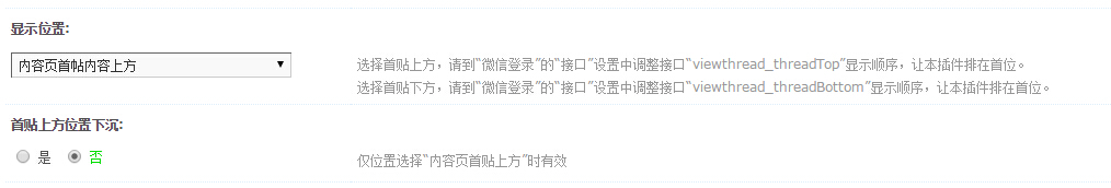 QQ截图20141120101813.jpg