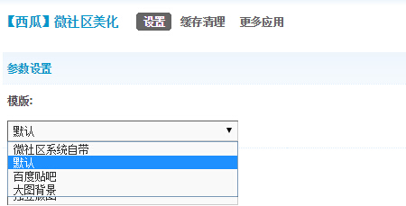QQ截图20141120102602.jpg