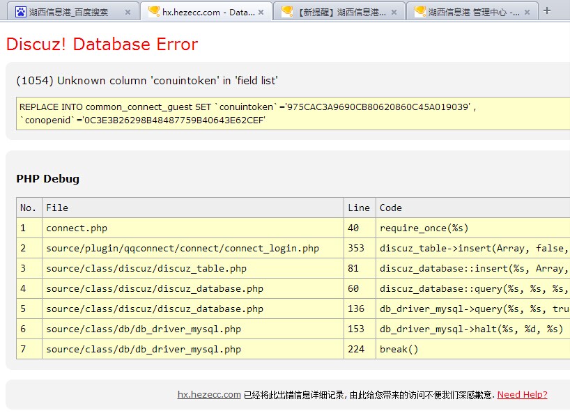QQ图片20141120093457.jpg
