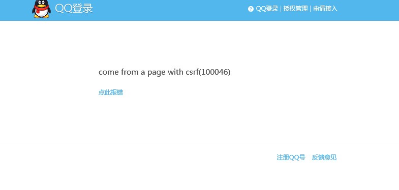 QQ图片20141120112633.jpg