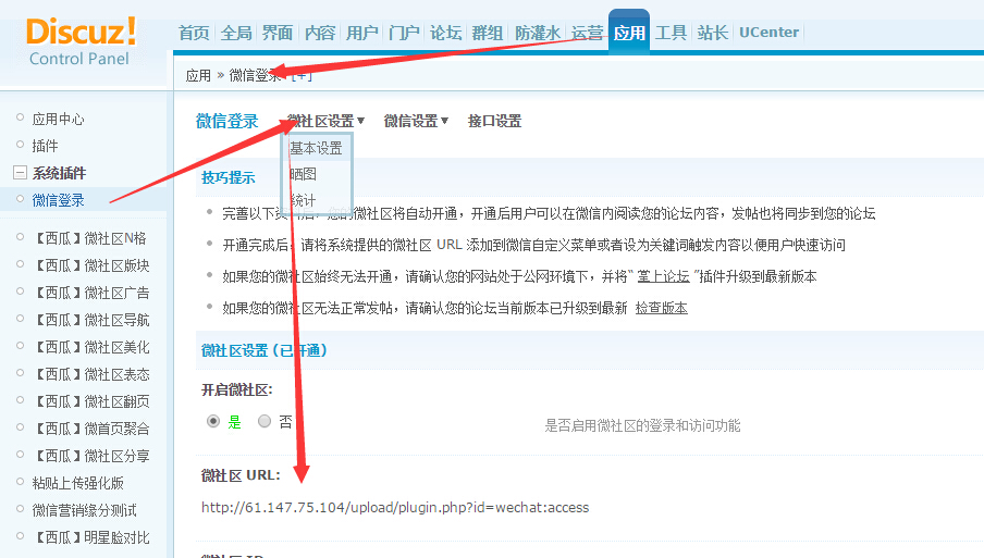 QQ截图20141120175948.jpg