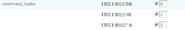 QQ截图20141121094605.jpg
